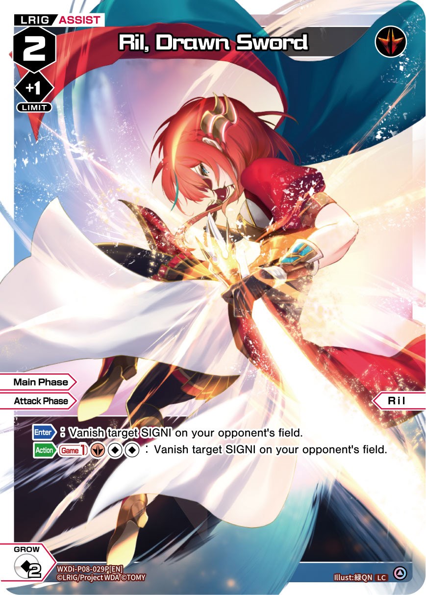 Ril, Drawn Sword (Parallel Foil) - Spread Diva - WIXOSS