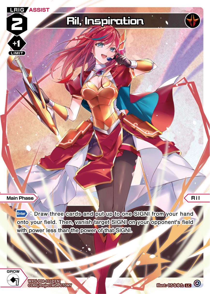 Ril, Inspiration (Parallel Foil) - Spread Diva - WIXOSS