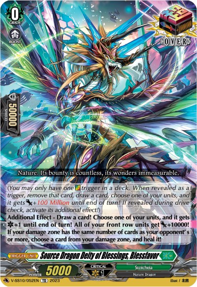 Source Dragon Deity of Blessings, Blessfavor - V-SS10 Premium Battle ...