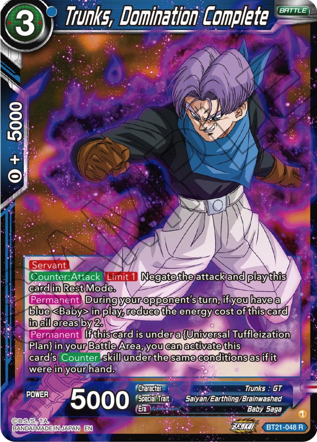 Trunks, Domination Complete Wild Resurgence Dragon Ball Super CCG