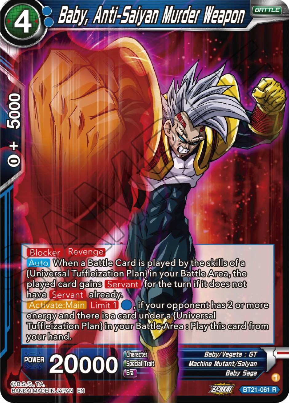 Baby, Anti-Saiyan Murder Weapon - Wild Resurgence - Dragon Ball Super CCG