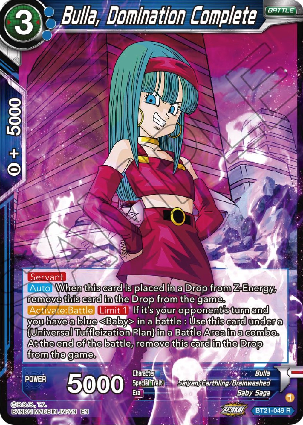 Bulla, Domination Complete Wild Resurgence Dragon Ball Super Masters