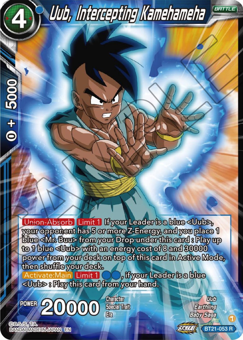 Uub, Intercepting Kamehameha - Wild Resurgence - Dragon Ball Super CCG