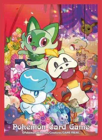 Pokemon TCG: Pokemon Center Japan Exclusive Card Sleeves - Gift Of ...