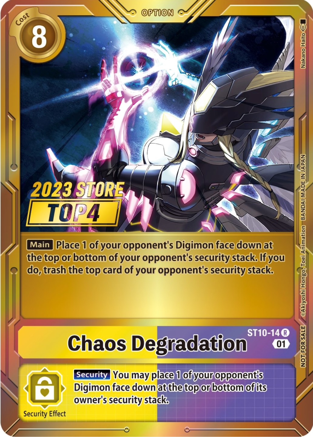 Chaos Degradation (2023 Store Top 4)