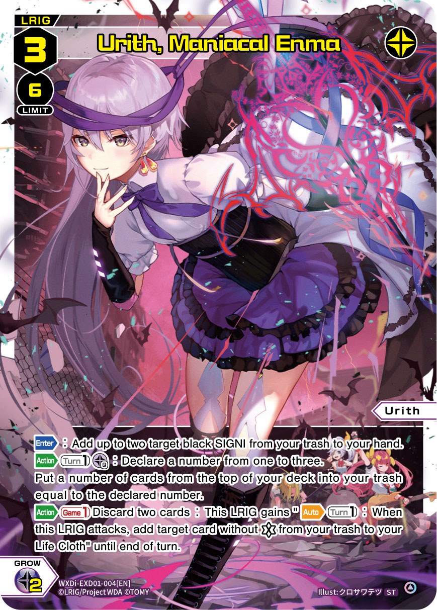 Urith, Maniacal Enma - Super Diva Deck: Urith's MIASMA - WIXOSS