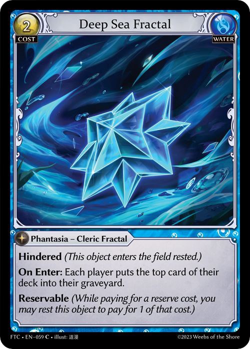 Deep Sea Fractal Fractured Crown Grand Archive TCG