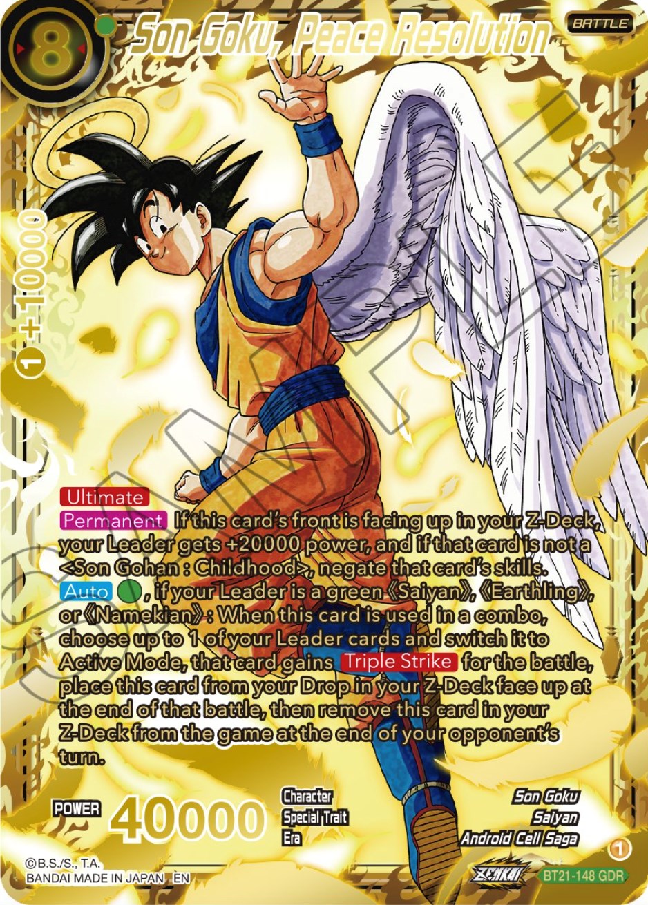 Son Goku, Peace Resolution (God Rare) - Wild Resurgence - Dragon Ball  Super: Masters