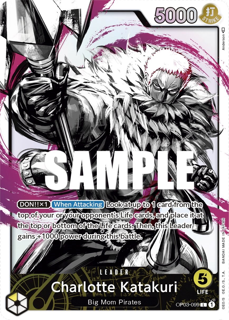 One Piece Card Game - Official Card Sleeve 3 Charlotte Katakuri