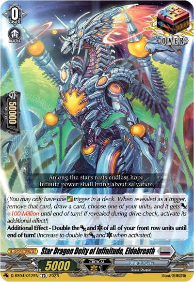 Star Dragon Deity of Infinitude, Eldobreath - D-SS04: Stride Deckset ...