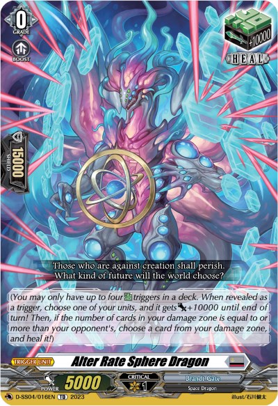 Alter Rate Sphere Dragon - D-SS04: Stride Deckset - Messiah