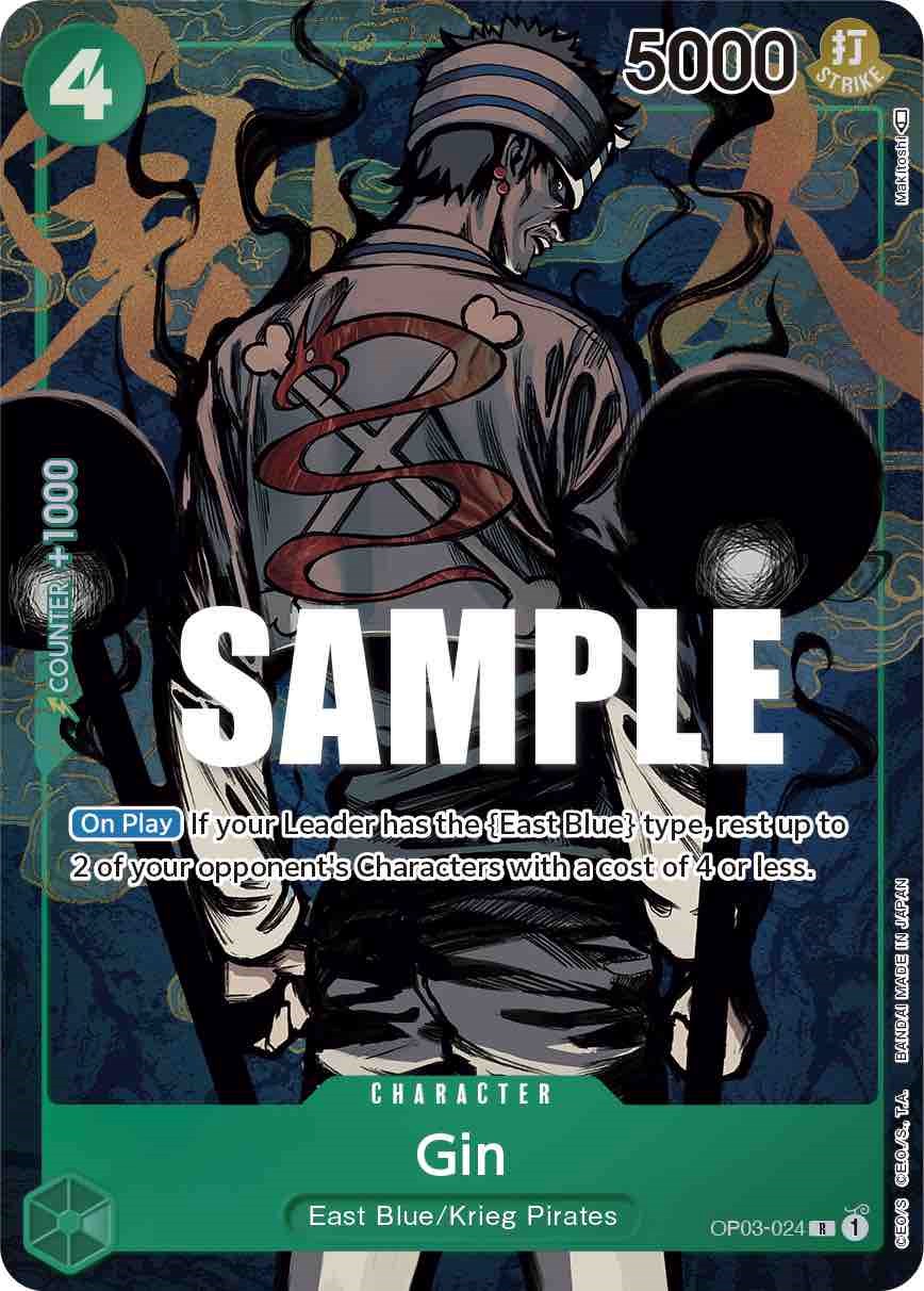 One Piece Japanese Card SR DON KRIEG OP03-025