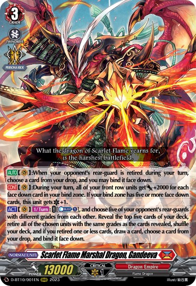 Scarlet Flame Marshal Dragon, Gandeeva - Dragon Masquerade - Cardfight ...