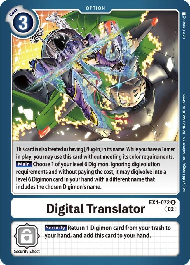 Digital Translator Alternative Being Booster Digimon Card Game