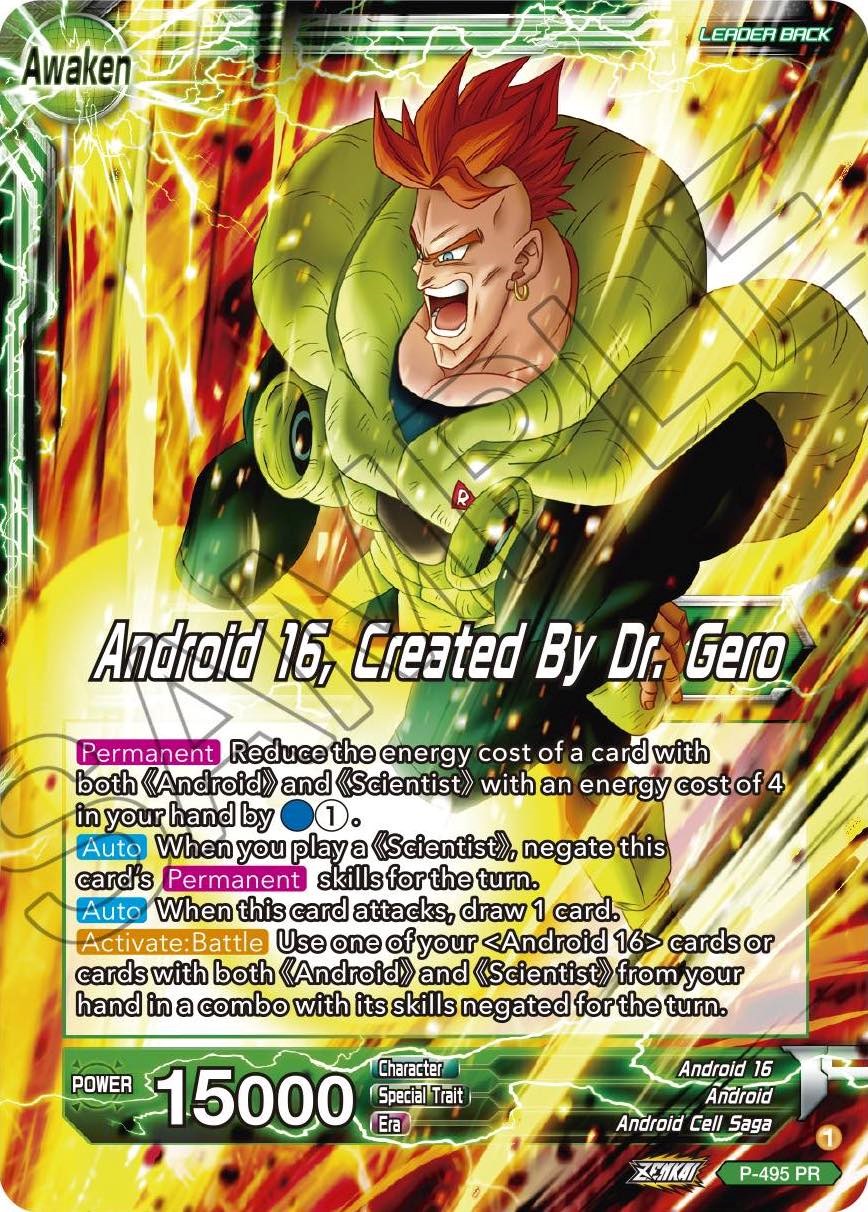 Dr. Gero and Android 19 - All attacks and skills in Dragon Ball
