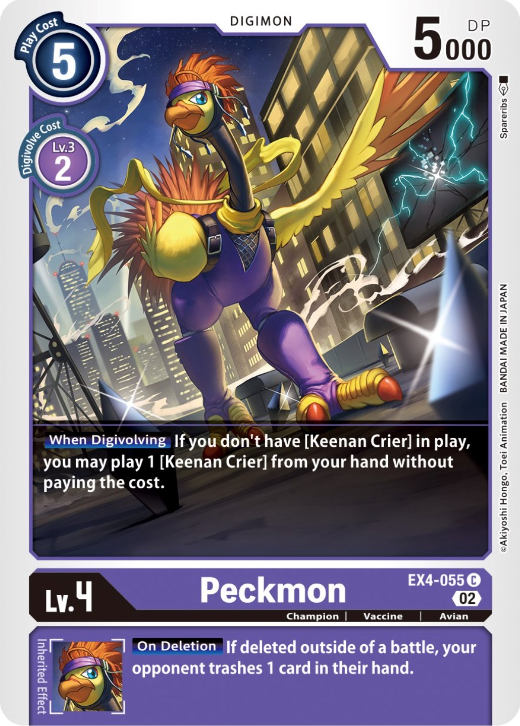 Peckmon Alternative Being Booster Digimon Card Game 500365