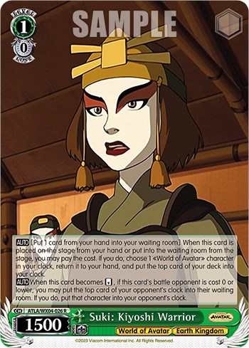 Suki • Avatar: The Last Airbender • Absolute Anime