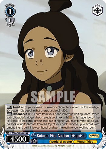 Katara: Fire Nation Disguise - Avatar: The Last Airbender - Weiss Schwarz