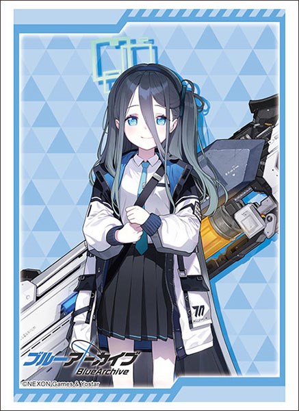 Arisu - Blue Archive Wiki