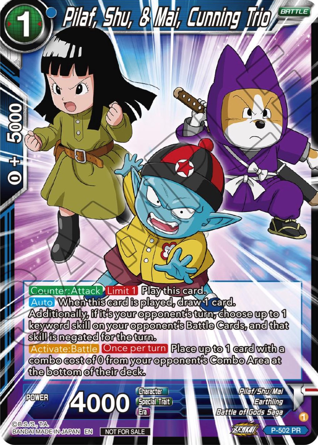 Pilaf, Shu, & Mai, Cunning Trio (Zenkai Series Tournament Pack Vol.4