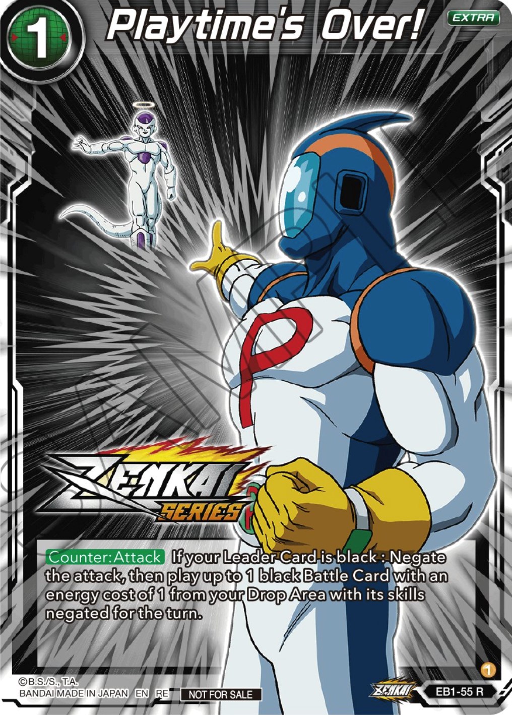 Dragon Ball Z CCG Androids Saga Promo Card – Score Entertainment, Choose Yours