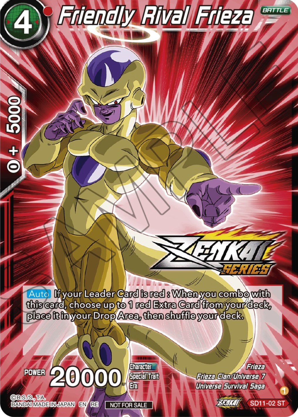 Friendly Rival Frieza (Event Pack 12) - Tournament Promotion Cards ...