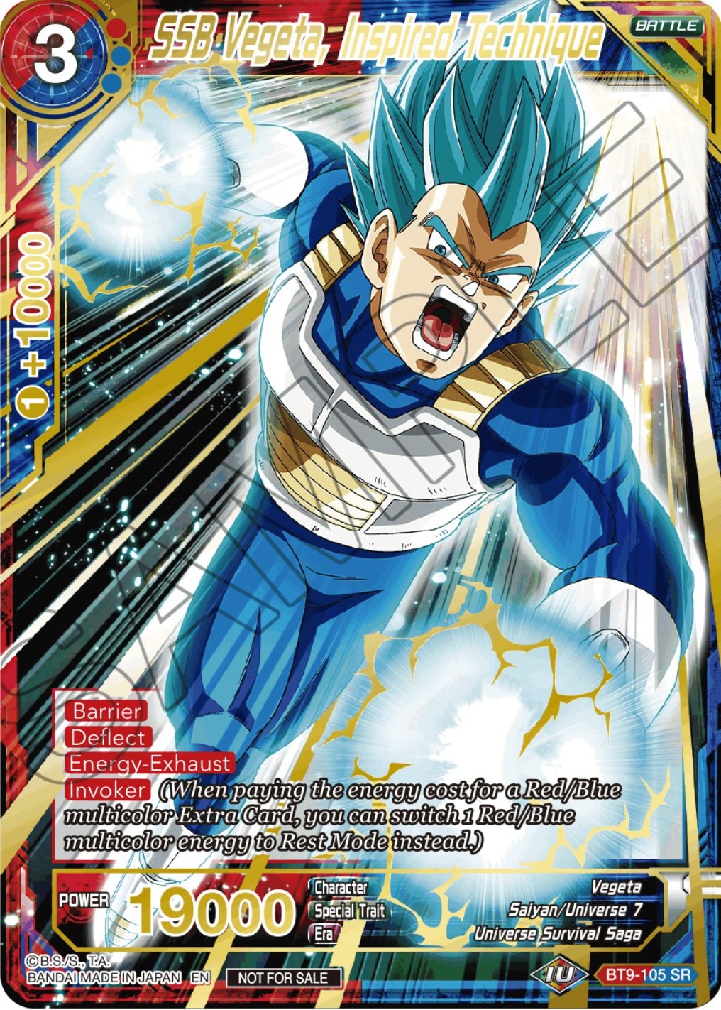 Vegeta's Final Flash (Alternate Art Foil)