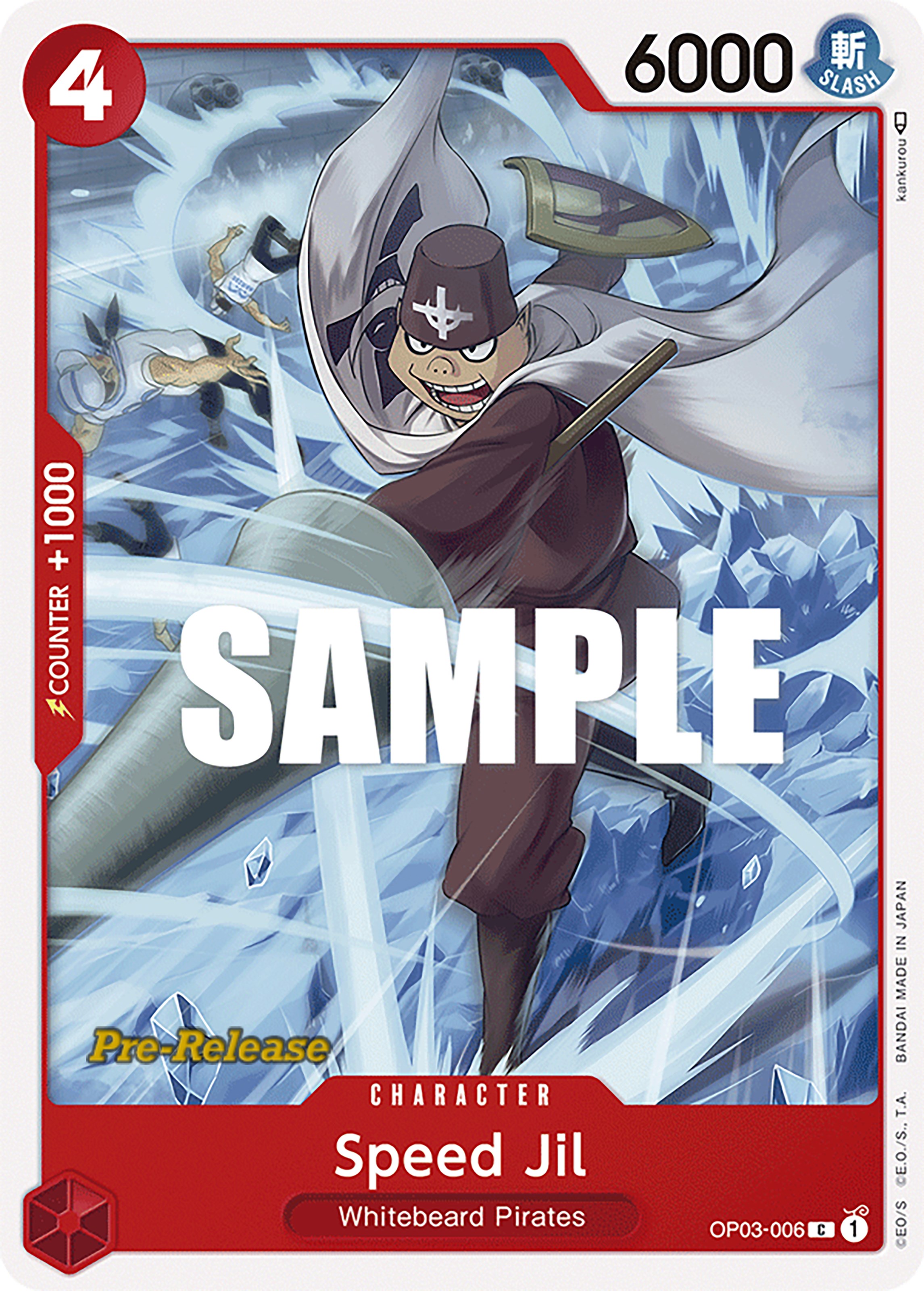Speed Jil - Pillars of Strength Pre-Release Cards - One Piece Card Game