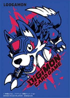Protettori Per Carte Ufficiali Digimon Card Game | 60 Sleeves Con Design Shoutmon | 2022 Edizione - 2