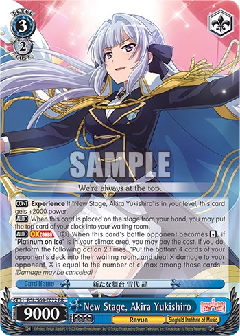 New Stage, Akira Yukishiro - Revue Starlight -Re LIVE- - Weiss Schwarz