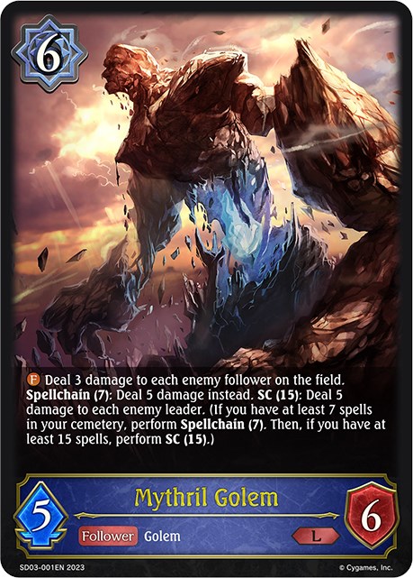 Mythril Golem Sd03 Mysteries Of Conjuration Shadowverse Evolve 