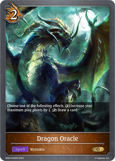 Dragon Oracle - SD04: Wrath of the Greatwyrm - Shadowverse: Evolve