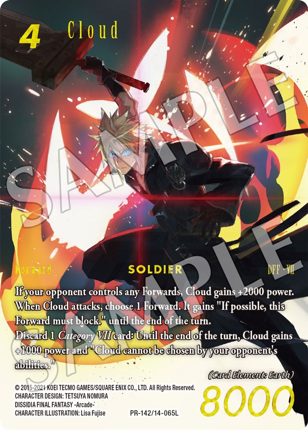 Cloud - PR-142 - FF: Promo Cards - Final Fantasy TCG