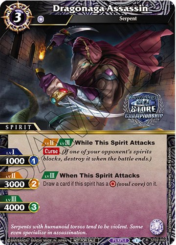 Dragonaga Assassin (Championship Card Set 2023 Vol. 2) - Battle Spirits ...