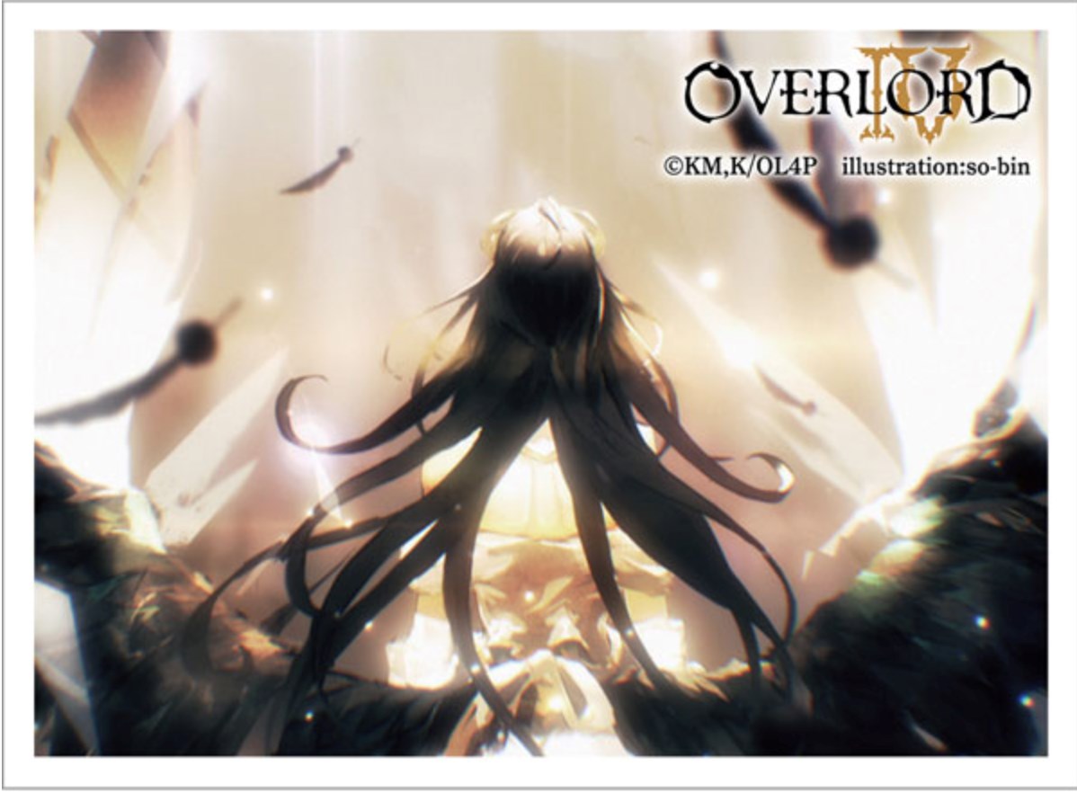 Overlord IV Sleeves - Albedo C (65-pack) - Curtain Damashii Imported Card  Sleeves - Card Sleeves