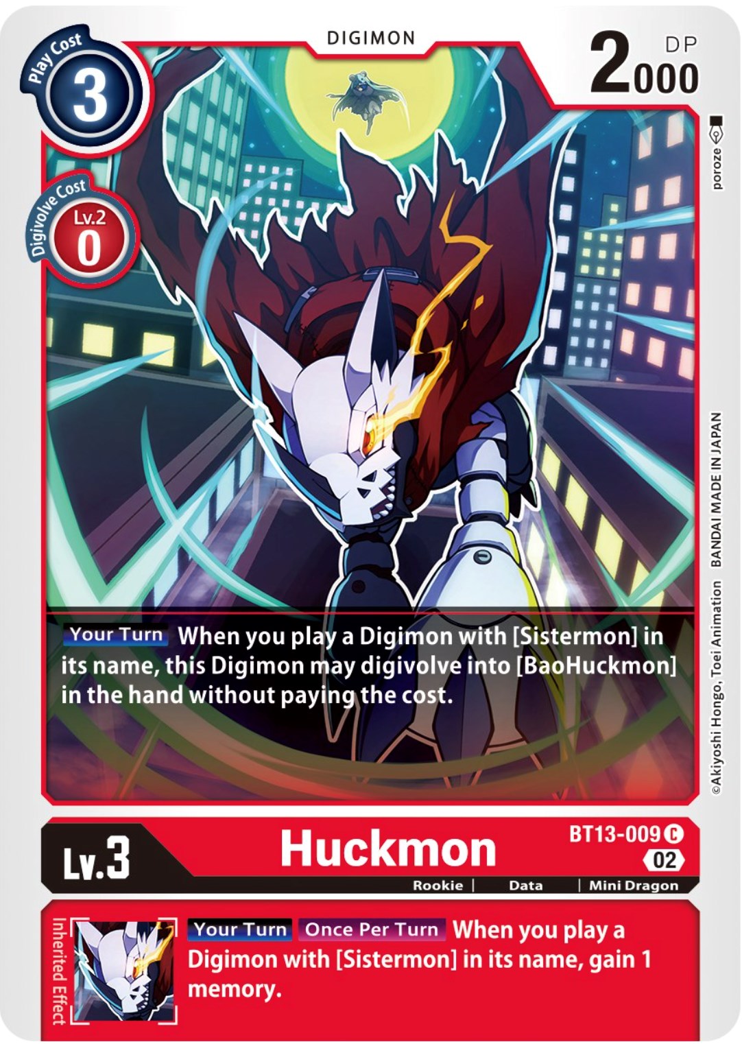 Huckmon - Versus Royal Knights - Digimon Card Game