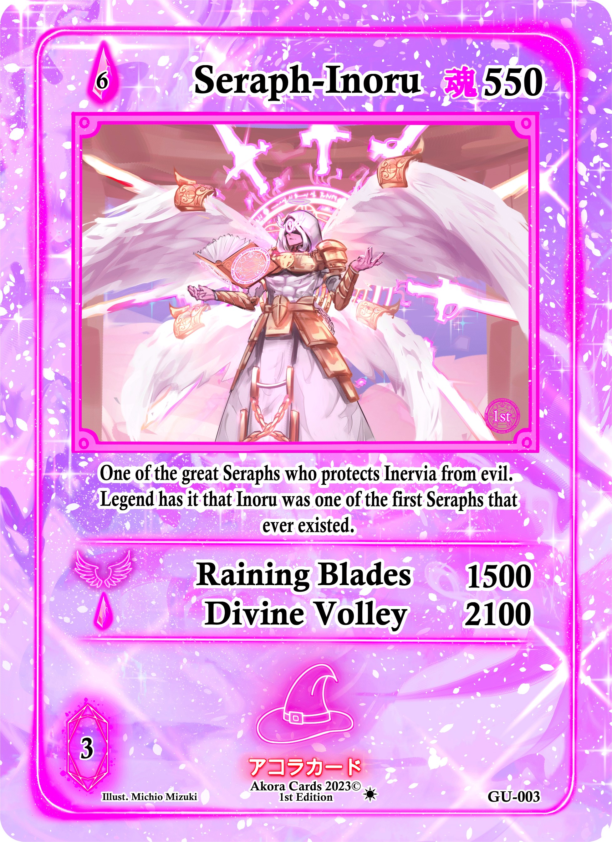 SeraphInoru Grordhelm Uprising [1st Edition] Akora TCG