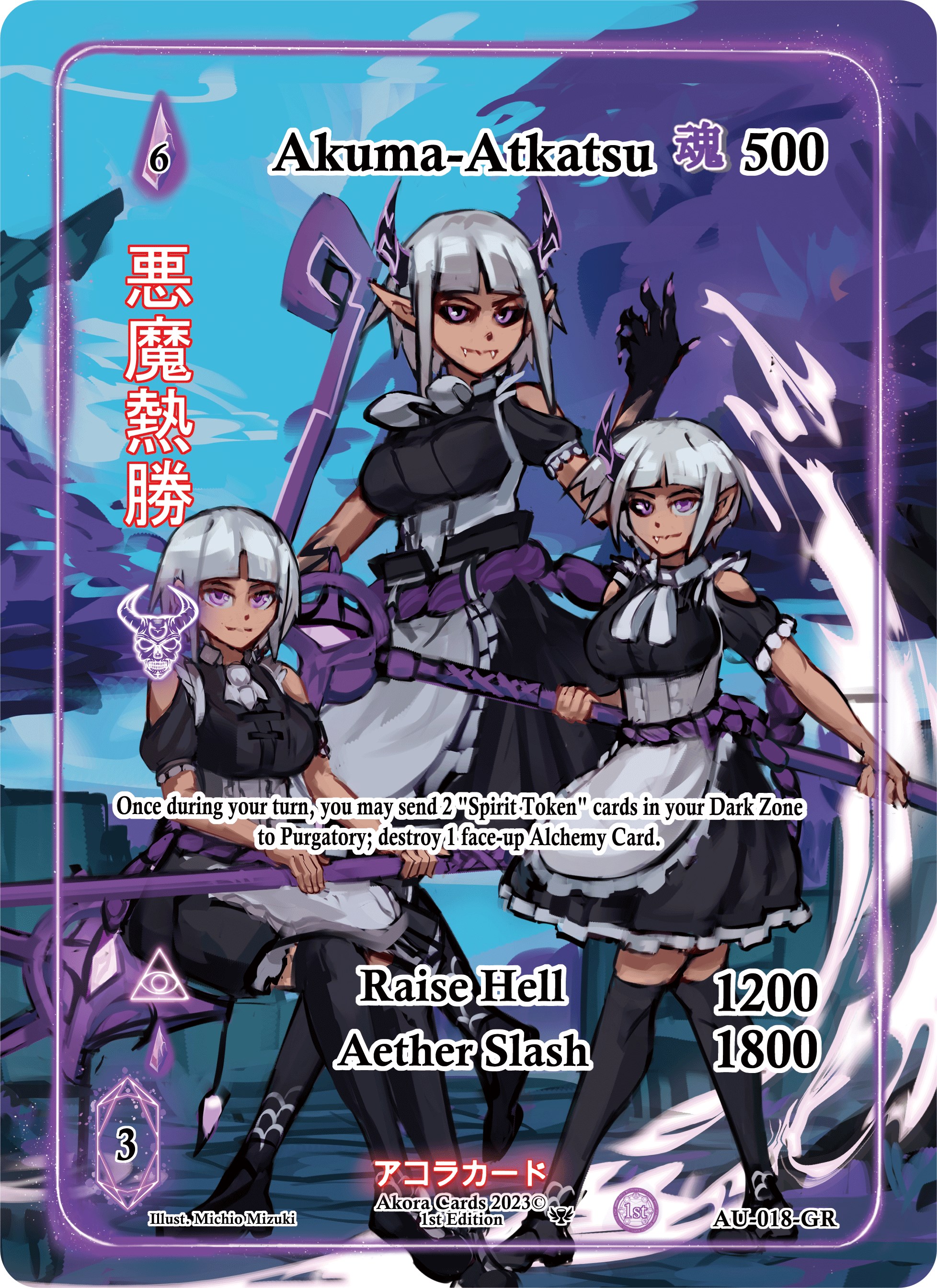 AkumaAtkatsu (Generational Rare) Afelium Unleashed [1st Edition