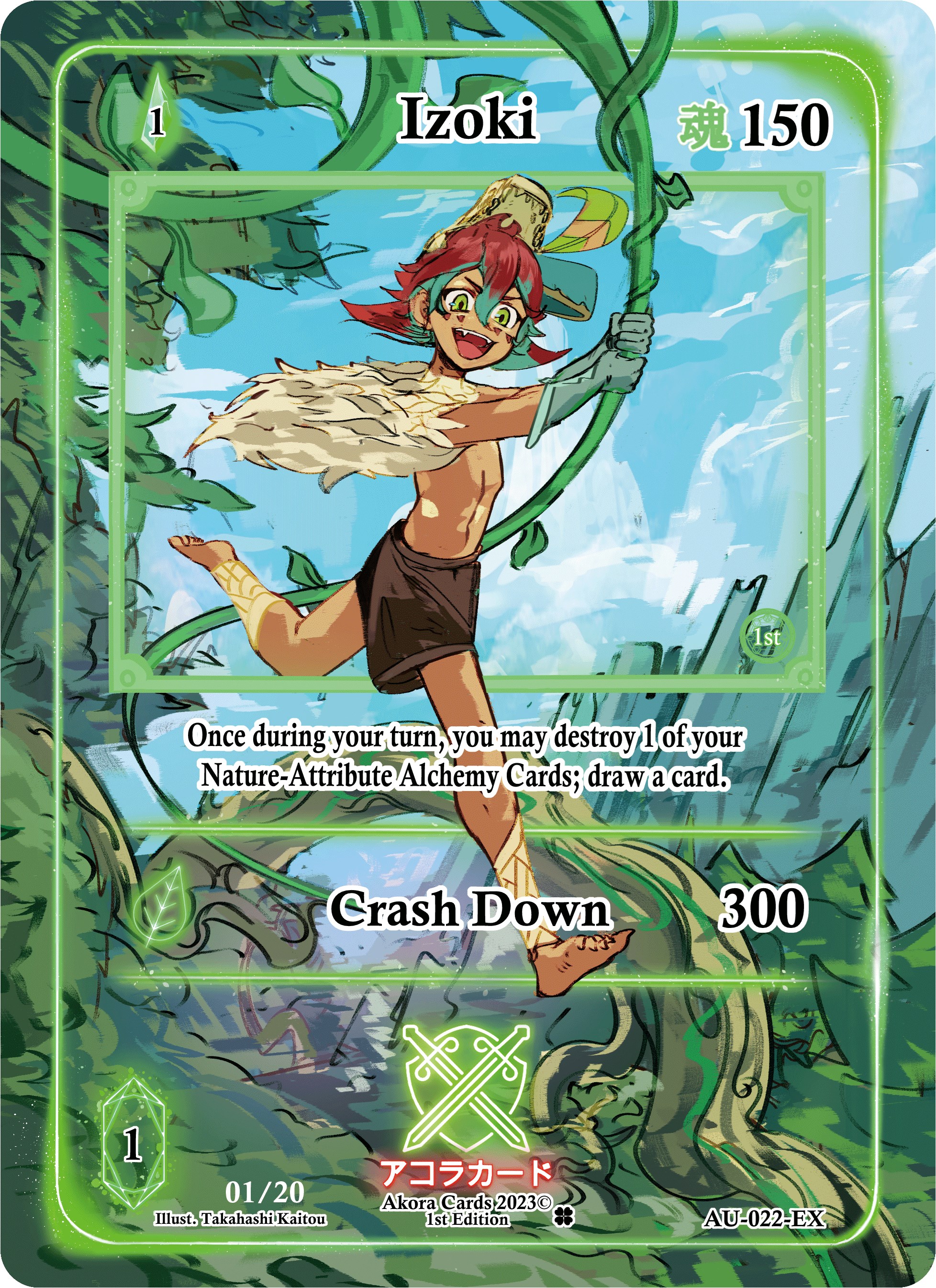 Izoki (Extended Art) (Serial Numbered) - Afelium Unleashed [1st Edition ...