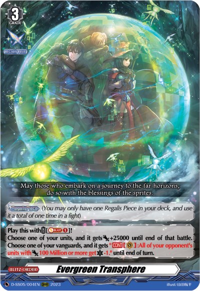 Evergreen Transphere - D-SS05: Festival Booster 2023 - Cardfight