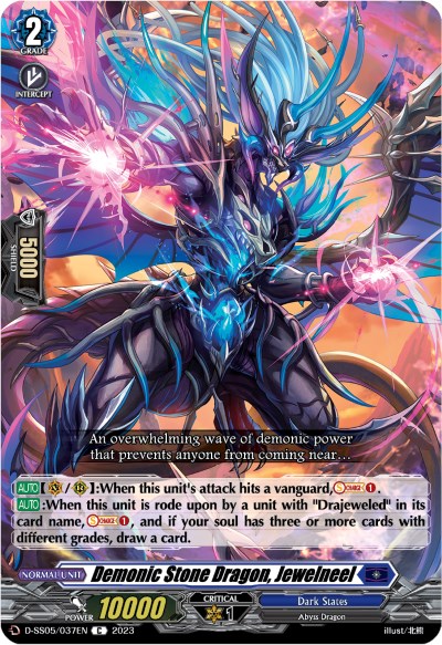 Demonic Stone Dragon, Jewelneel - D-ss05: Festival Booster 2023 