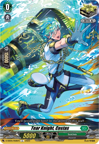 Tear Knight, Costas - D-SS05: Festival Booster 2023 - Cardfight Vanguard