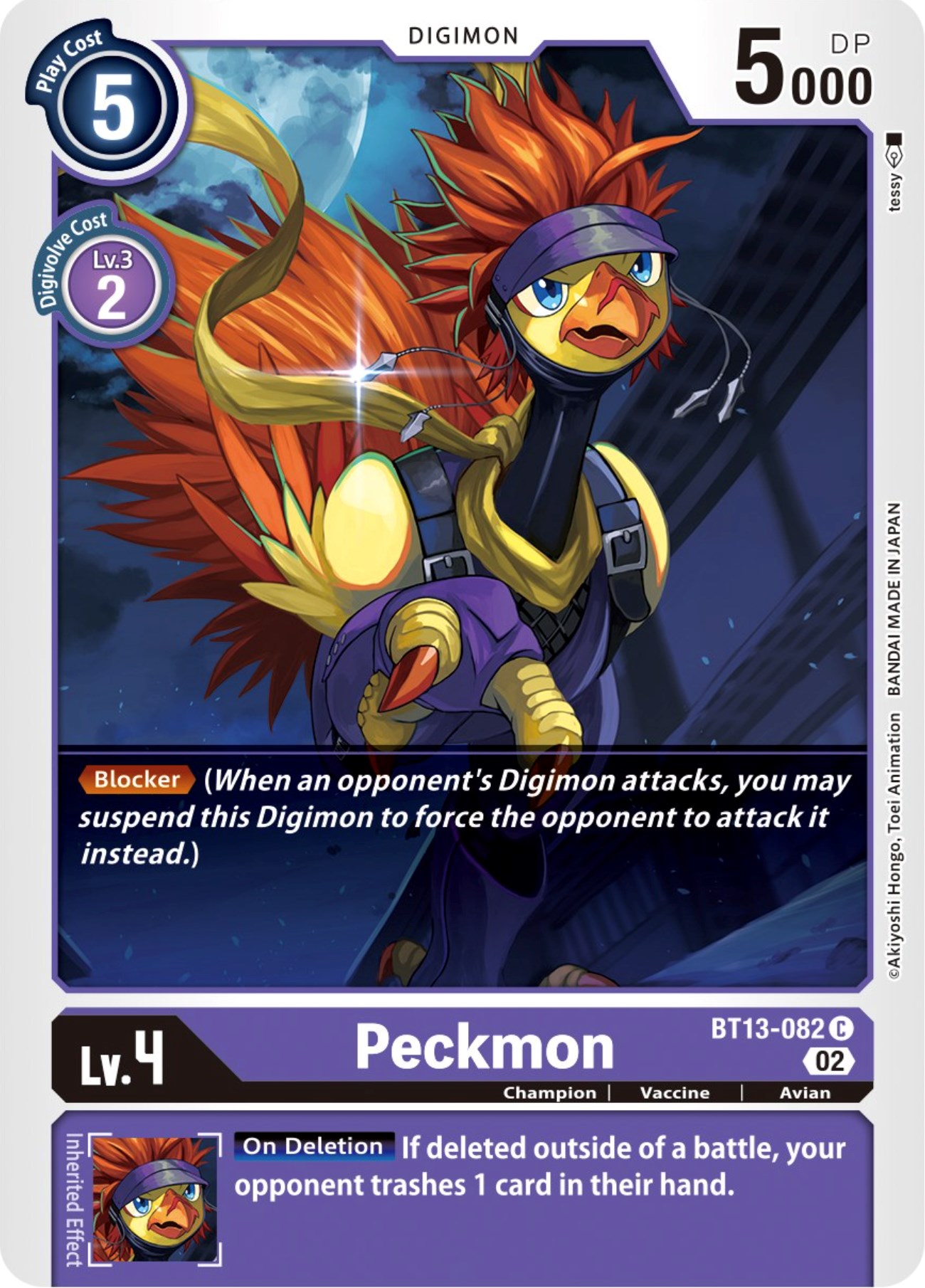 Peckmon Versus Royal Knights Digimon Card Game 504006