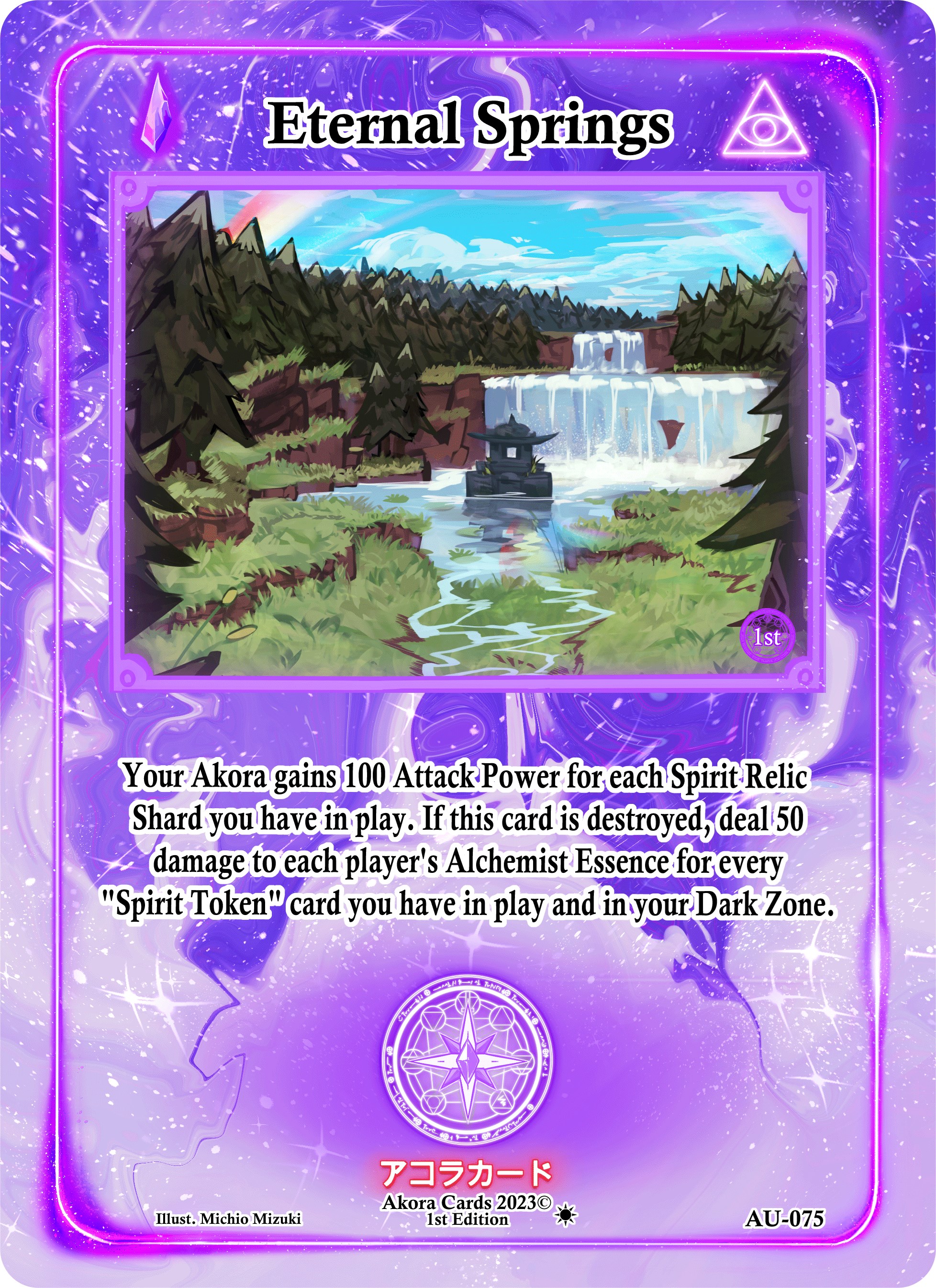 Eternal Springs Afelium Unleashed [1st Edition] Akora TCG