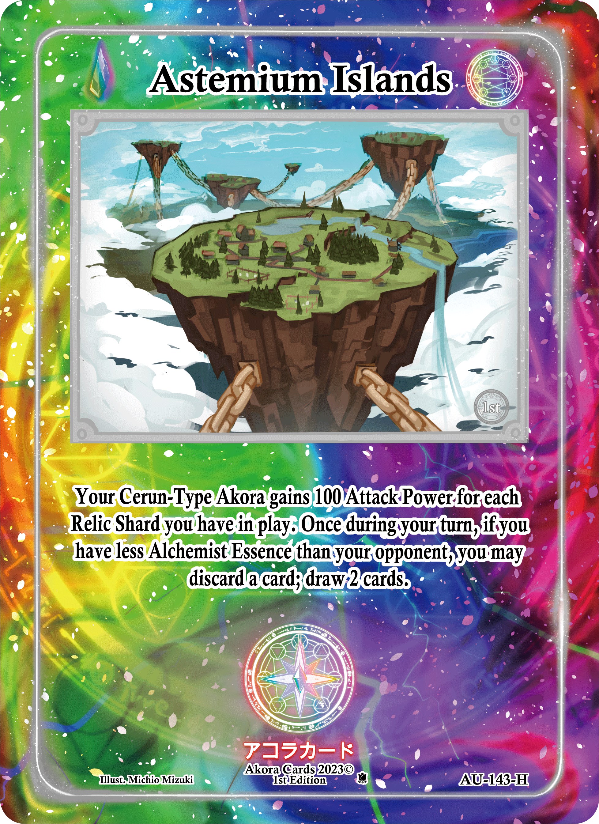 Astemium Islands (Holo) - Afelium Unleashed [1st Edition] - Akora TCG