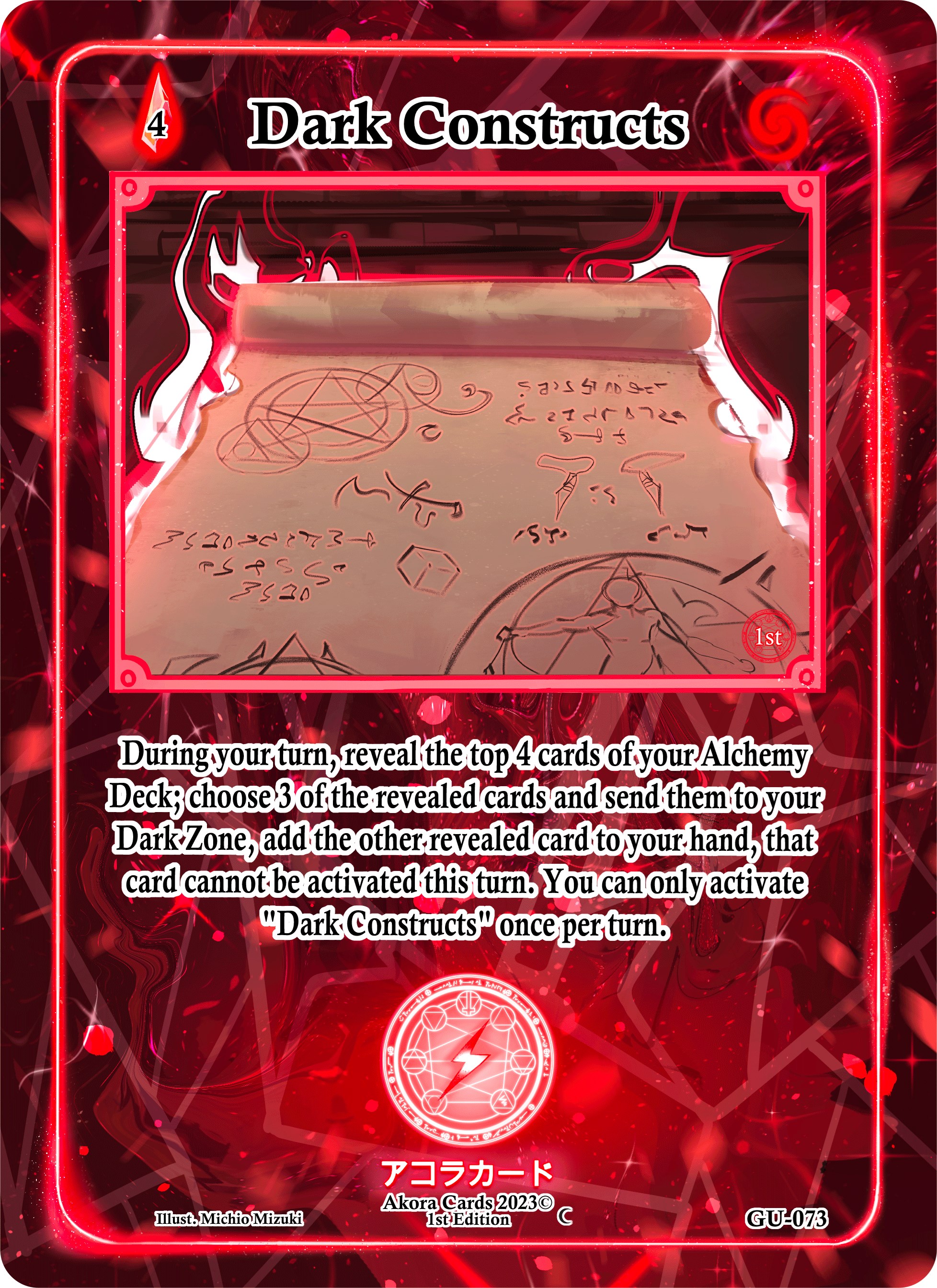 Dark Constructs Grordhelm Uprising [1st Edition] Akora TCG