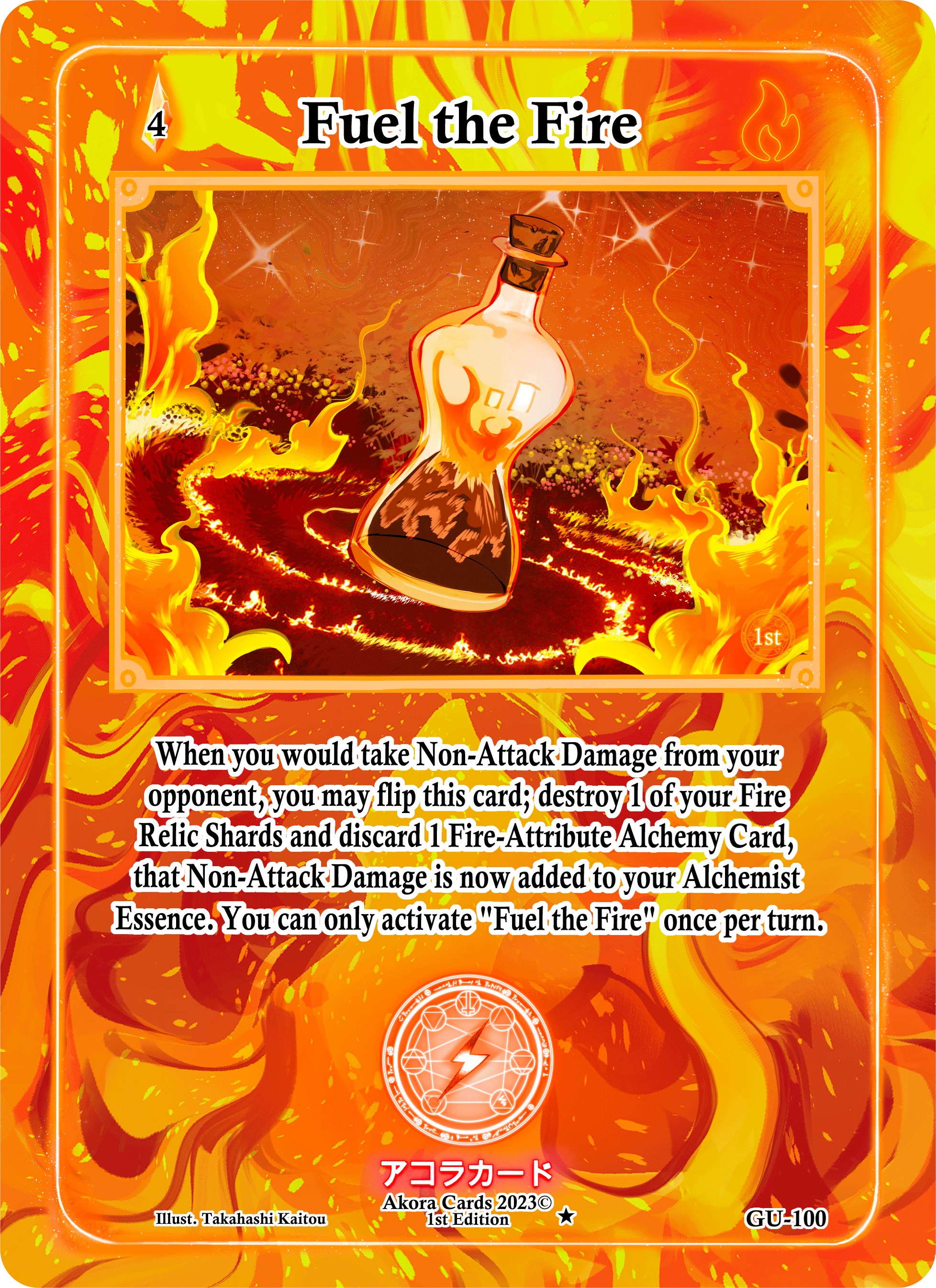 Fuel the Fire Grordhelm Uprising [1st Edition] Akora TCG