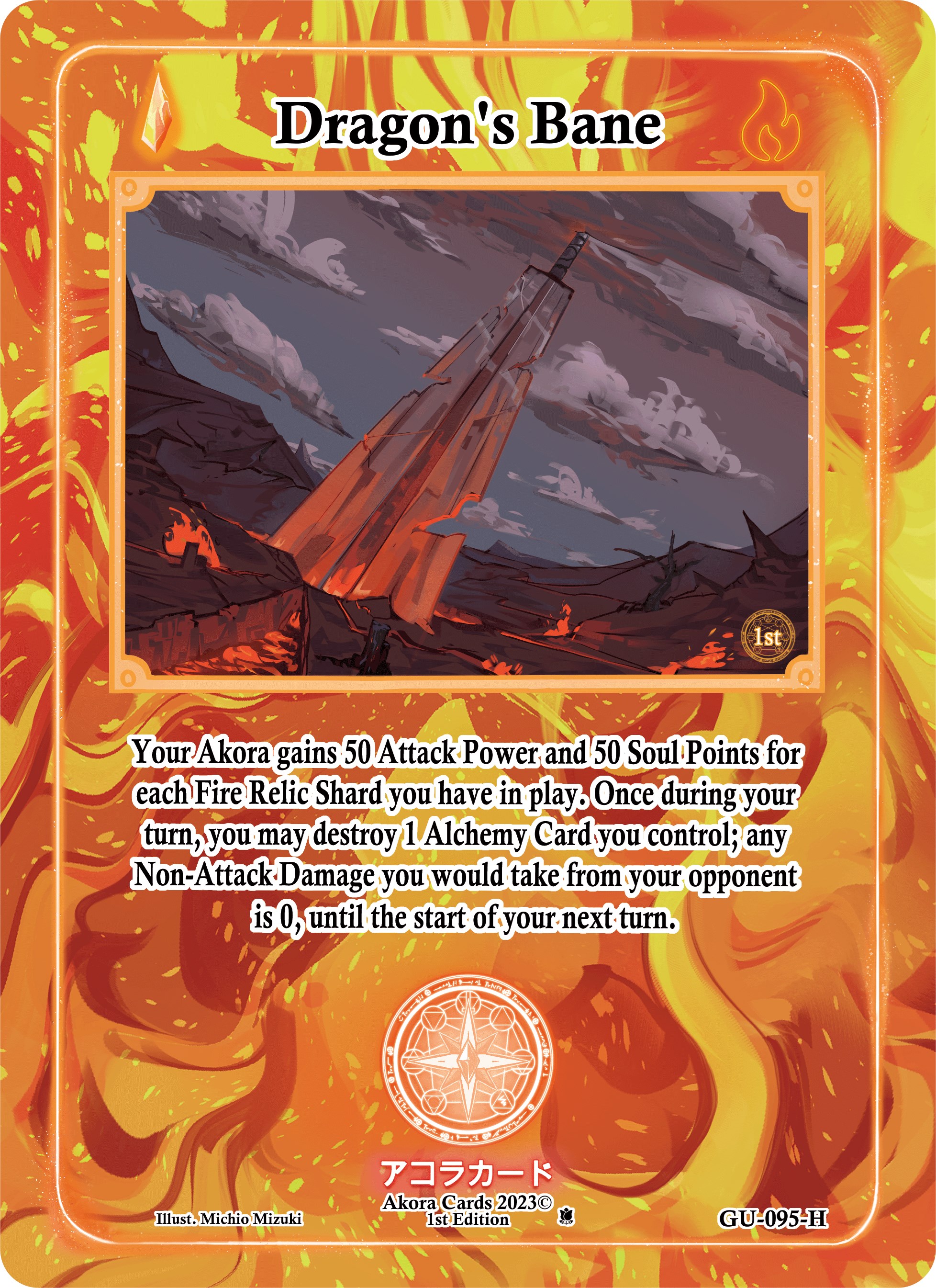 Dragon's Bane (Holo) - Grordhelm Uprising [1st Edition] - Akora TCG