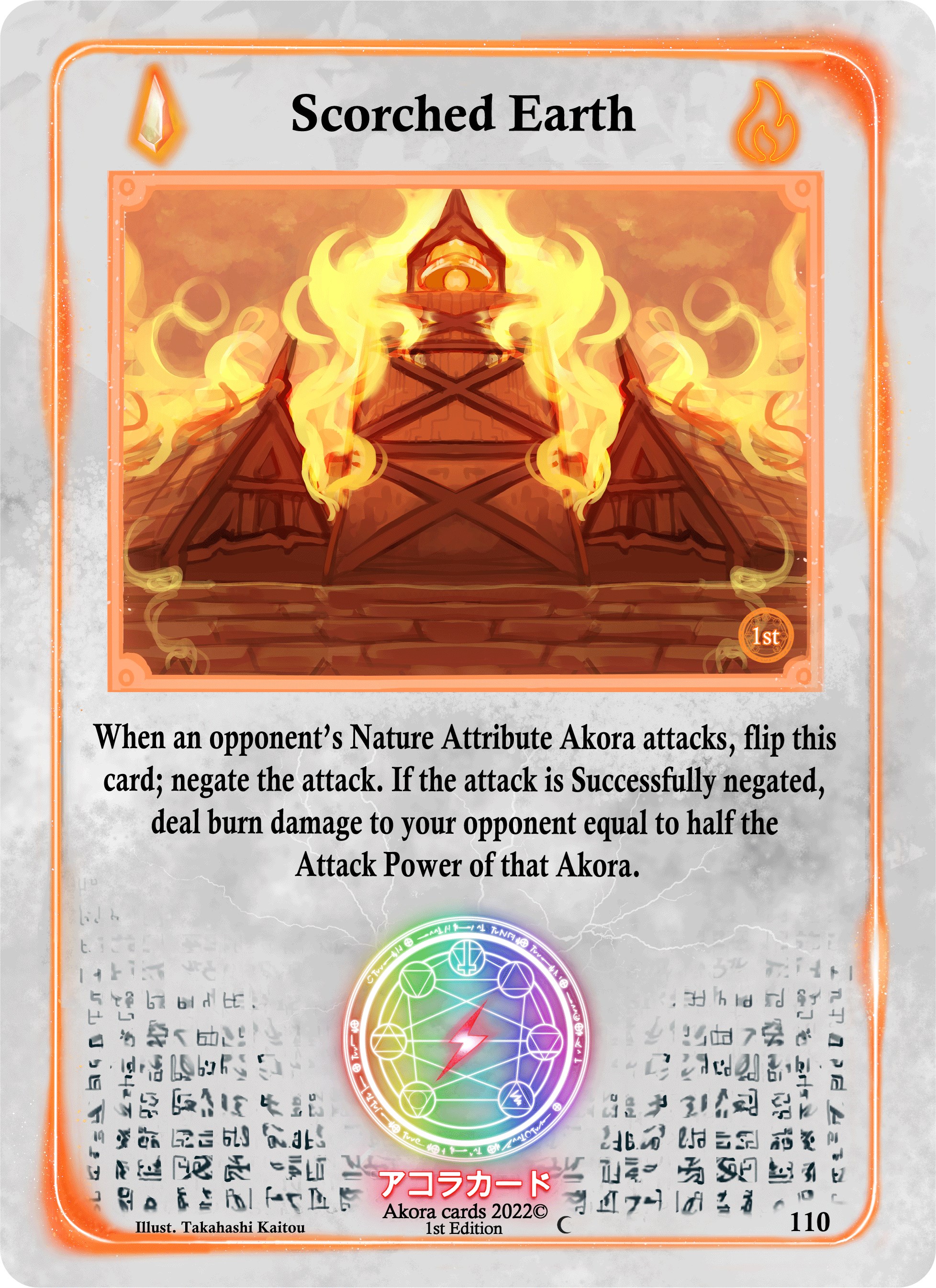 Scorched Earth - Spellbound Wings [1st Edition] - Akora TCG