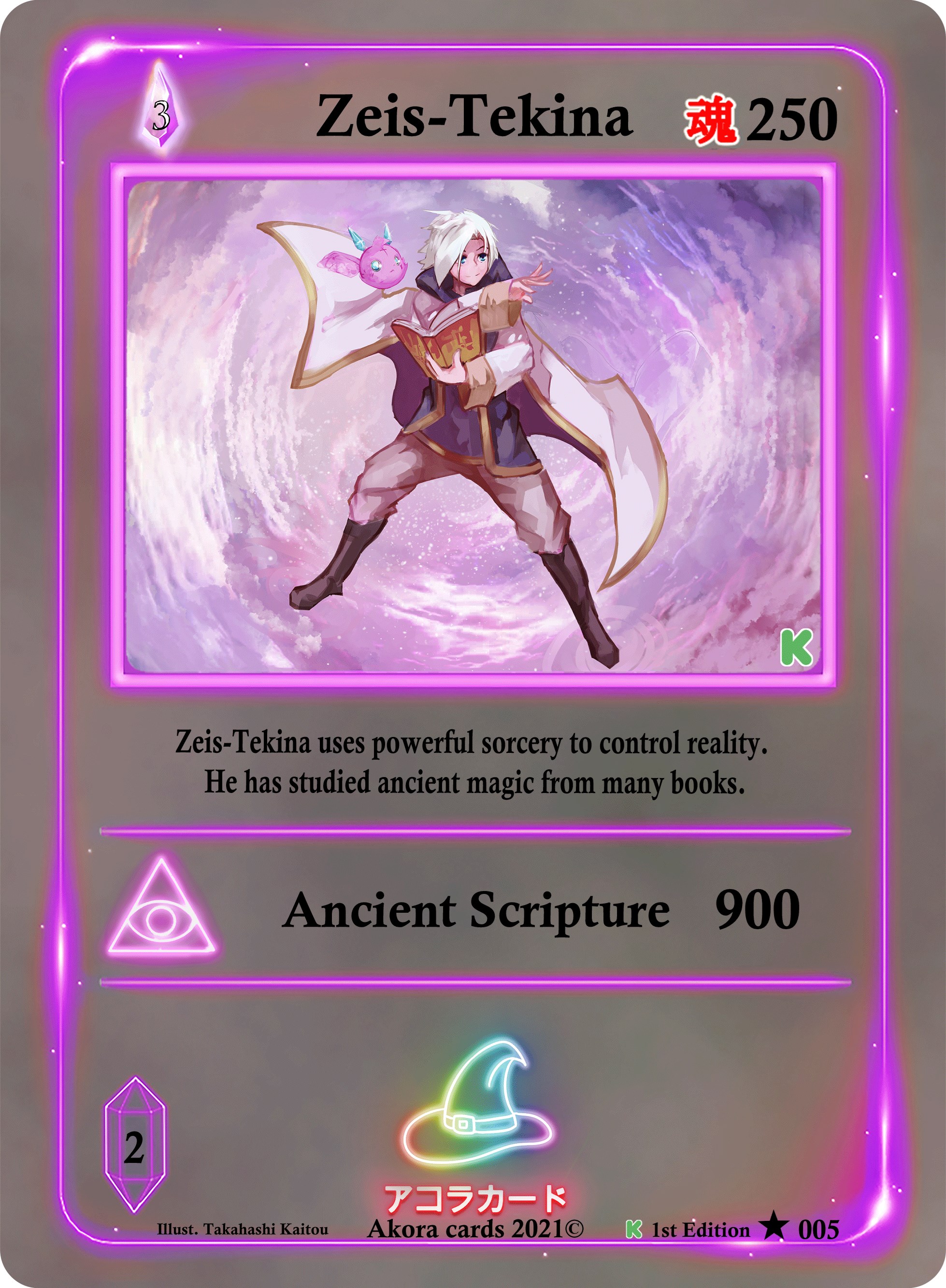 ZeisTekina Spellbound Wings [Kickstarter Edition] Akora TCG